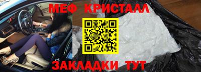 альфа пвп Рязань