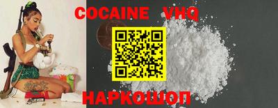 альфа пвп Рязань
