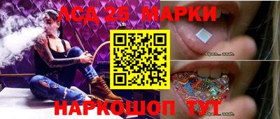 кокаин премиум Пыть-Ях