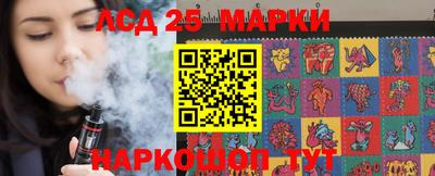 альфа пвп Рязань