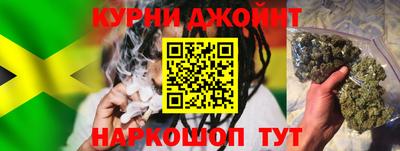 альфа пвп Рязань