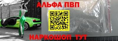дурь Рузаевка