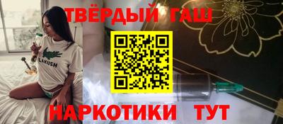 кокаин премиум Пыть-Ях