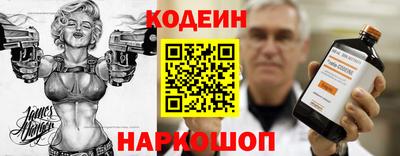 СК Пугачёв