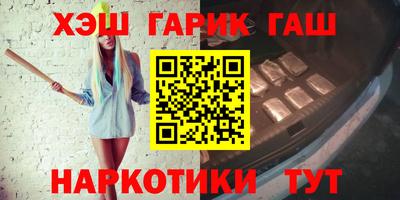 spice Пушкино