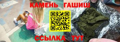 СК Пугачёв