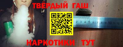 кокаин премиум Пыть-Ях