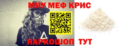 кокаин премиум Пыть-Ях