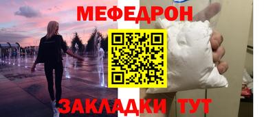spice Пушкино