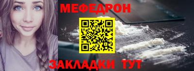 кокаин премиум Пыть-Ях