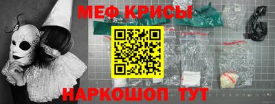 кокаин премиум Пыть-Ях